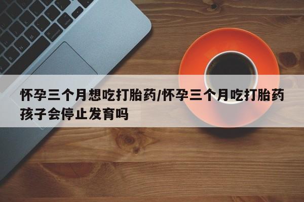 第190页