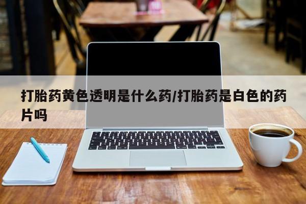admin 第163页